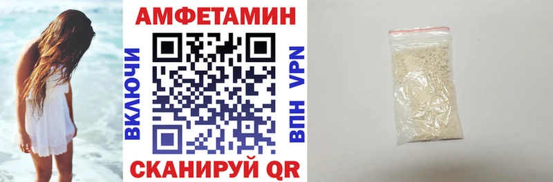 KRAKEN ONION  Саки  АМФ Premium  дарнет шоп 