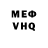 APVP мука Vokshus Channel