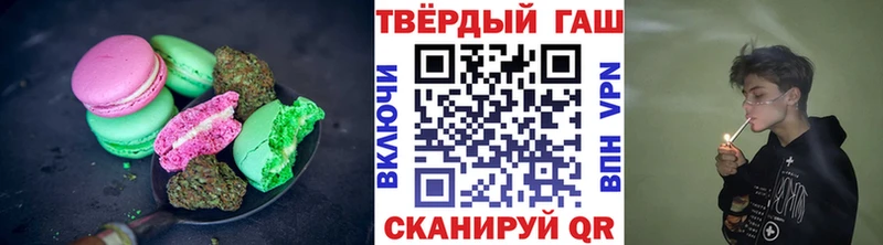 Canna-Cookies марихуана даркнет официальный сайт Саки