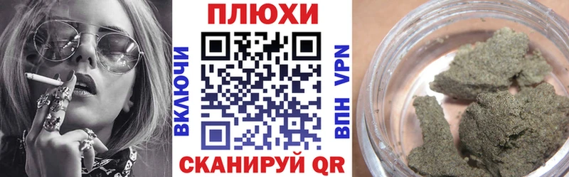 ГАШИШ 40% ТГК Саки