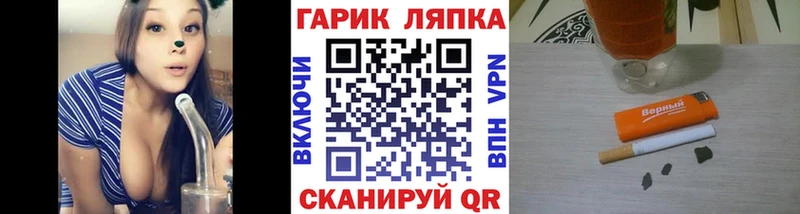hydra ссылка Саки Гашиш ice o lator