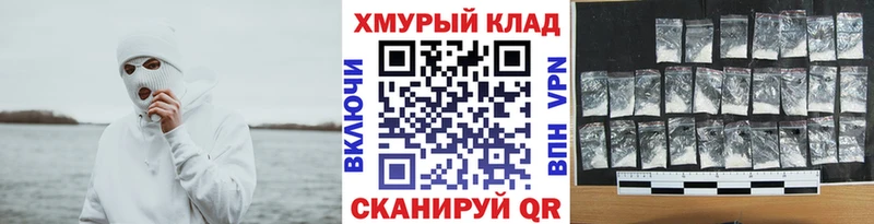 Героин Афган  Саки 