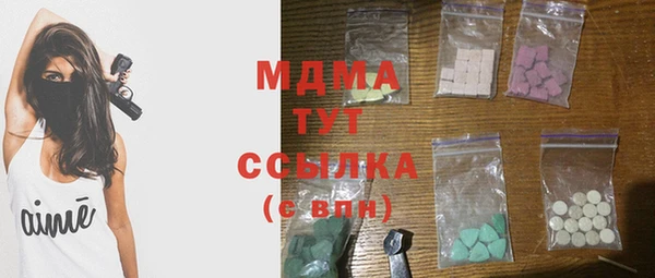 дмт Баксан