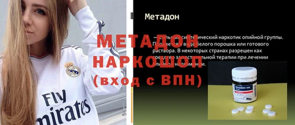 герыч Арсеньев