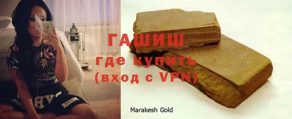 дистиллят марихуана Армянск