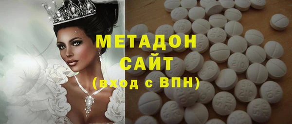 герыч Арсеньев