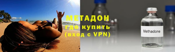 дмт Баксан