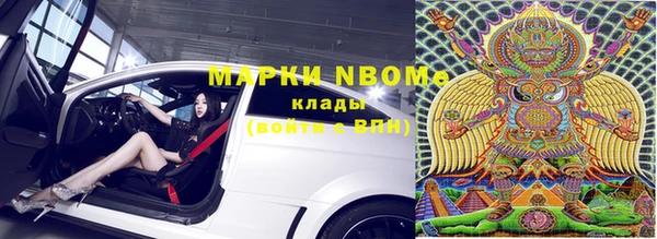 дмт Баксан