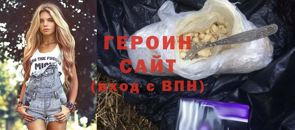 дистиллят марихуана Армянск