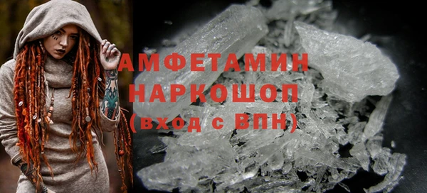 дистиллят марихуана Армянск