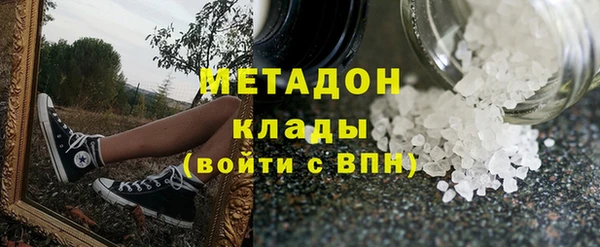 герыч Арсеньев