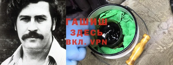 дистиллят марихуана Армянск
