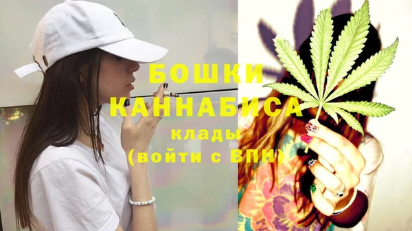 наркотики Балабаново