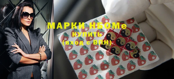 дмт Баксан