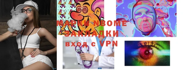 каннабис Алексин