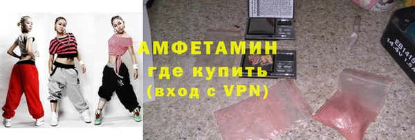 герыч Арсеньев