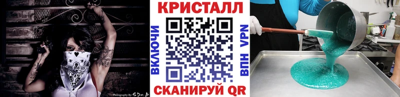 Первитин витя  ОМГ ОМГ зеркало  Саки 