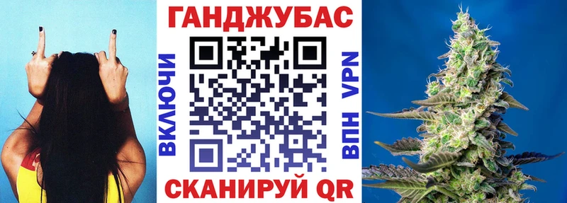 площадка телеграм  Саки  Бошки марихуана планчик  hydra как войти 